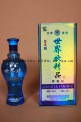 酒精饮料 从传统到现代的多样性探索